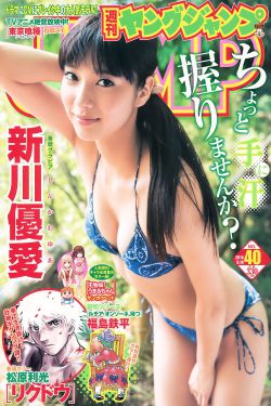 同居闻烬vs蒋婉